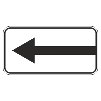 Дорожный знак 8.3.2 «Направления действия»